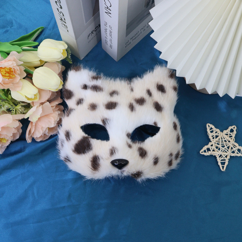 Máscaras transfronterizas de leopardo de peluche máscaras de gato animales semi-cara completa DIY pequeño zorro charlar Halloween al por mayor
