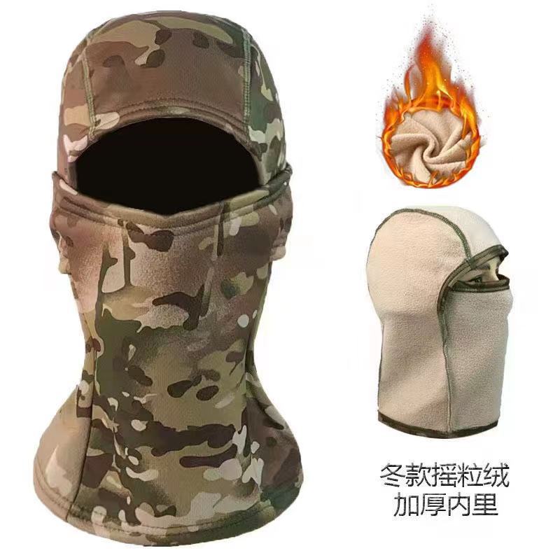 Cross-Border Outdoor Autumn and Winter Fleece Hood Camouflage Tactical Fleece Mask Sun Protection Warm Turban Balaclava
