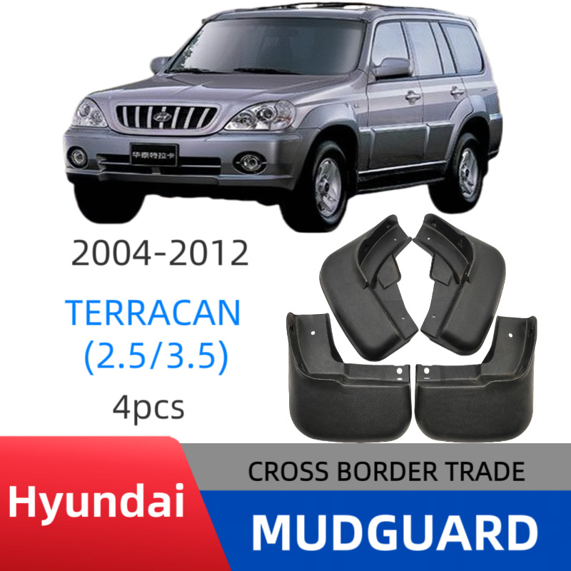 Aplicable a la moderna TERRACAN 2.5 / 3.5 2004 - 2012 para el comercio exterior barrera transfronteriza