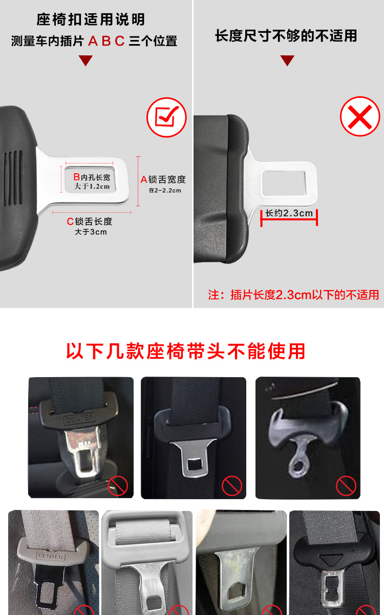 Suitable for Pregnant Women Driving, Anti-Belly-Strangling Car Seatbelt, Pregnancy Car Seatbelt, Extended Belly Support, Bow-Tie Seatbelt Fixation
