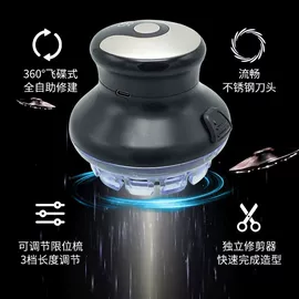 筋膜枪;折叠洗衣机;其他生活电器