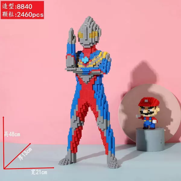 Ultra, Ultraman Tiga