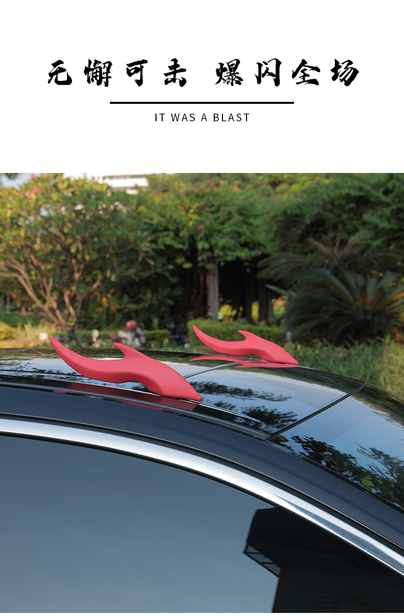 3D Stereo Car Stickers with Cute and Personalized Dragon Horn Decorations, Adorable Anti-Collision Stickers, Exterior Accessories, Car Roof Decorations