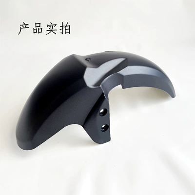 Electric vehicle fender Vehicles in Bold Red and - 007009-universal-front-mudguard-matte-black