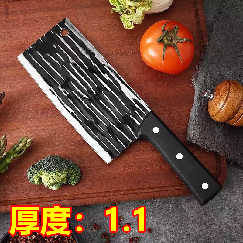 スライスナイフ ステンレス包丁 家庭用肉切り包丁 楊江包丁 超鋭い日本製包丁 女性専用包丁|undefined