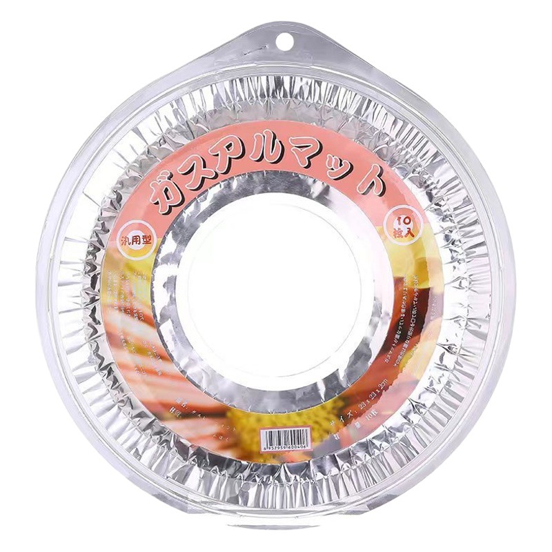 Los fabricantes transfronterizos almohadilla estufa de gas a prueba de aceite papel de aluminio resistente a las manchas cocina estufa redonda almohadilla cuadrada almohadilla de limpieza