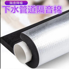 ��ˮ�ܵ������ް��l���g��ˮ�ܵ�������ճ110�������޸�����