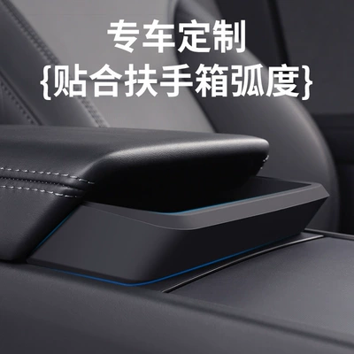 Convenient Glasses Pocket, Other Automotive Interior Supplies