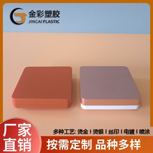 �¿������Κ�|�� ����BB˪��۵�Һɢ�ۿպ� ���Ʒ۵׿պа���