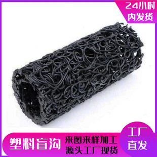 �A������ä��100mm�y�z�۱�ϩȫ͸ˮä�ܰ�����������ˮ��ˮ����