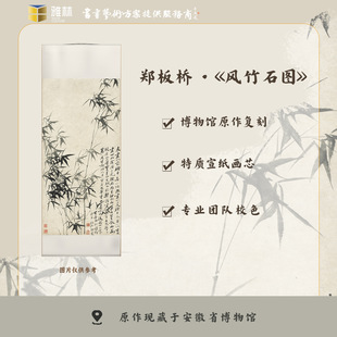 �����Ļ���������L��ʯ�D��ˇ�g�쮋΢�������Ϳ̮��͏d�b�