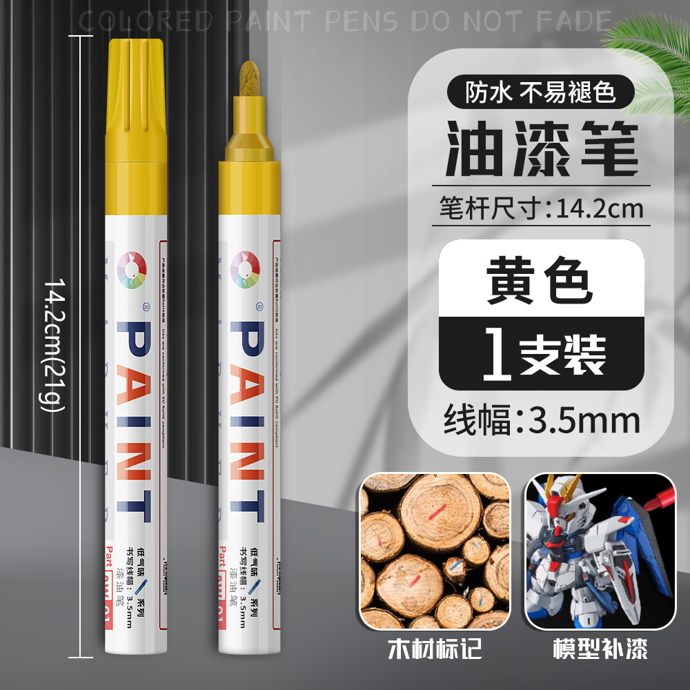 Lápiz de letras de neumáticos de automóviles blanco brillante no decolor graffiti dibujo de neumáticos decoración de belleza renovación lápiz de pintura