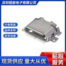 ZX62R-B-5P(30) 5PIN ���B�B����USB - B �� ����
