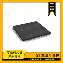 STⷨ댧w STM32F417IET6 bLQFP-176 32λ΢MCU