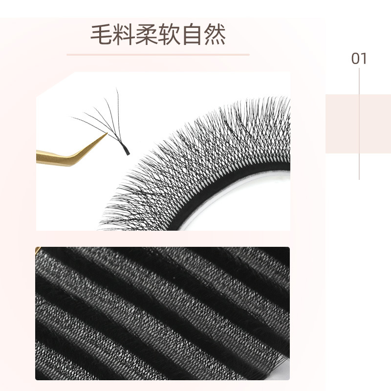 NAGARAKU trébol de cinco hojas Injerto de pestañas 0,07 W mejorado 5D flor grande no fácil de perder raíz automática de pelo de la flor