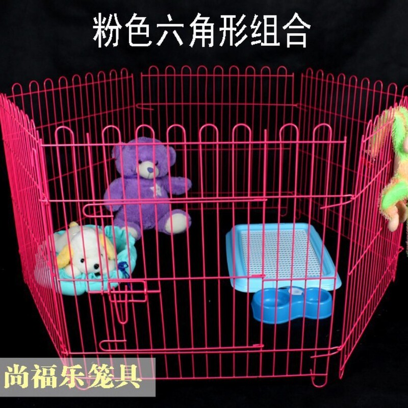 Dog Fence Indoor Teddy Small Medium Dog Pet Fence Outdoor Balcony Fence Barrier Isolation Door Rabbit Dog Cage Dog Fence Indoor Teddy Small Medium Dog Pet Fence Outdoor Balcony Fence Barrier Isolation Door Rabbit Dog Cage