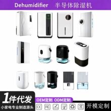 �羳����C�����ҳ��C���ù����o���҃�С�ͳ���������՚����