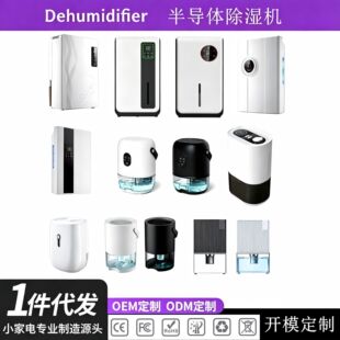 �羳����C�����ҳ��C���ù����o���҃�С�ͳ���������՚����