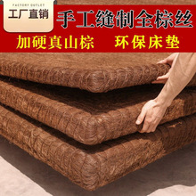 �ؿ���ȫɽ�ش��|��Ȼ�o�z�ֹ�Ӳ��ͯ��������Ҭ�ؙ��؉|��