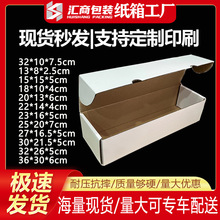 �w�C�а��b��3C���a���м�ӡlogo������Ӳ����հ���Ӳ�հןo�