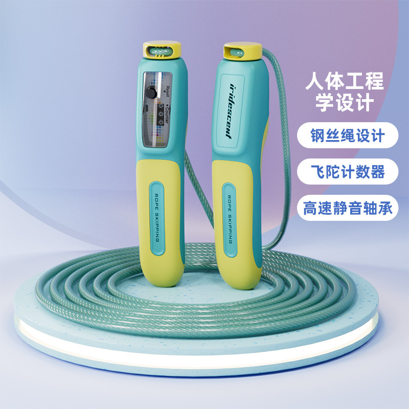 시안 베어링 스틸 와이어 계산