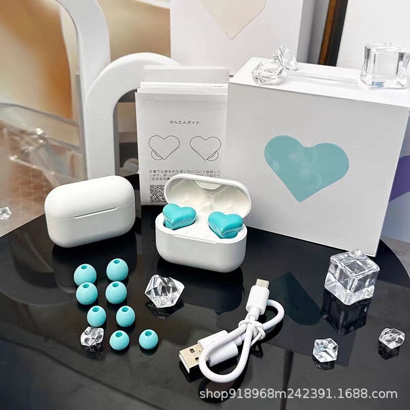 녹색 [선물 상자]