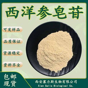 ��Ʒ�F؛��������������߰�o�~��ȡ�����󃞻ݰ��]������ȡ��