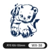 WX-038