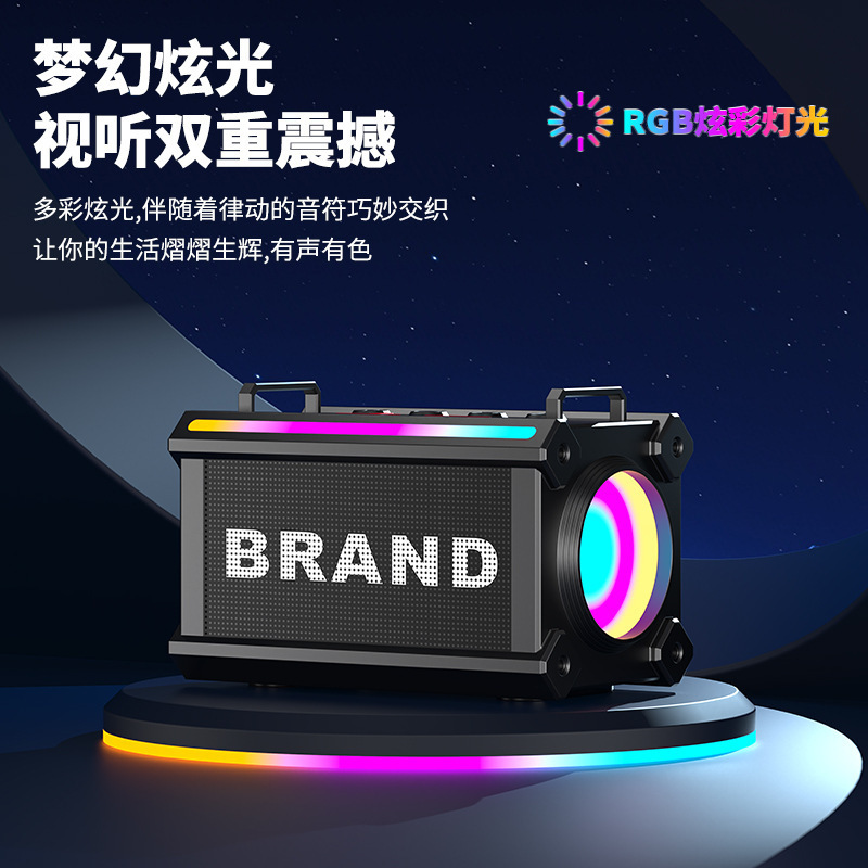 2025新款便捷式背带音响大音量低音炮户外高颜值无线低音炮音响C4|undefined