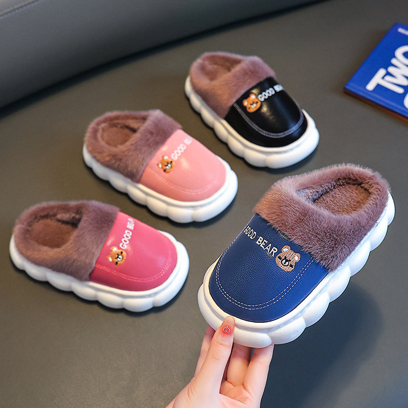 儿童拖鞋冬PU皮面防水棉拖鞋男童女童家居加绒保暖室内男孩毛拖鞋