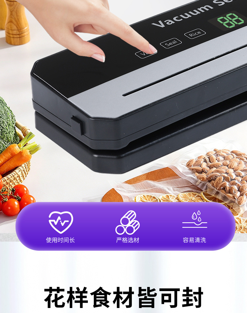 Portable vacuum sealer household one-button seal fresh