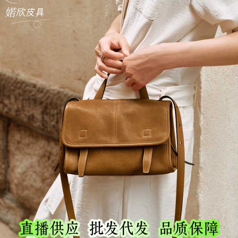 Qiu Xin, vegetable-tanned leather messenger bag, mini handbag style, shoulder bag, crossbody bag, lightweight, retro, genuine leather women's bag for commuting Qiu Xin, vegetable-tanned leather messenger bag, mini handbag style, shoulder bag, crossbody bag, lightweight, retro, genuine leather women's bag for commuting