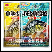 ��&middot;��С���r���� С�������� ��a�~���~����~�ڿӸ����D��150g
