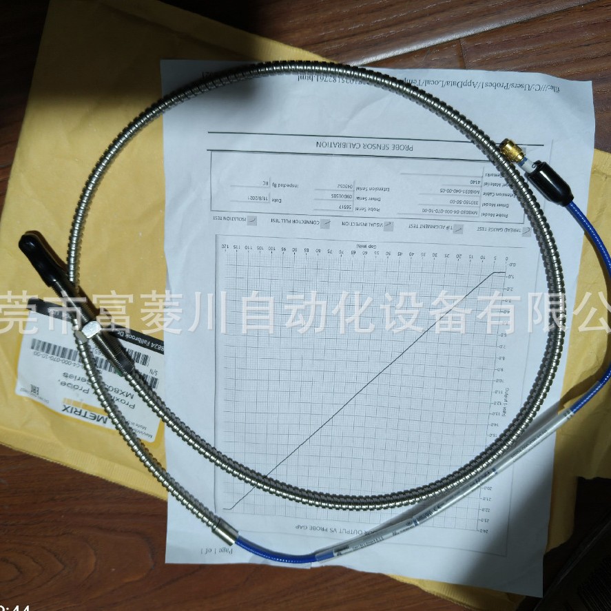 METRIX美国迈确位移传感器工厂库存10007-00-10-02议价