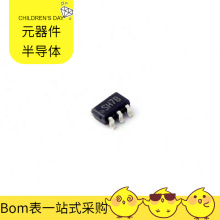 LMR10510XMF/nobb SOT-23-5 TCA6507RUER TC7WH14FK TC7SB3157CF