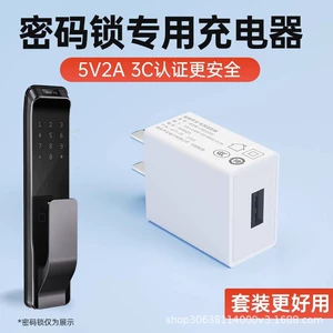 Micro, батарея, зарядное устройство, умный комплект, 5v, 2A