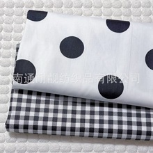 批发供应 黑色大圆点 纯棉斜纹布料 全棉北欧INS床品手工抱枕面料