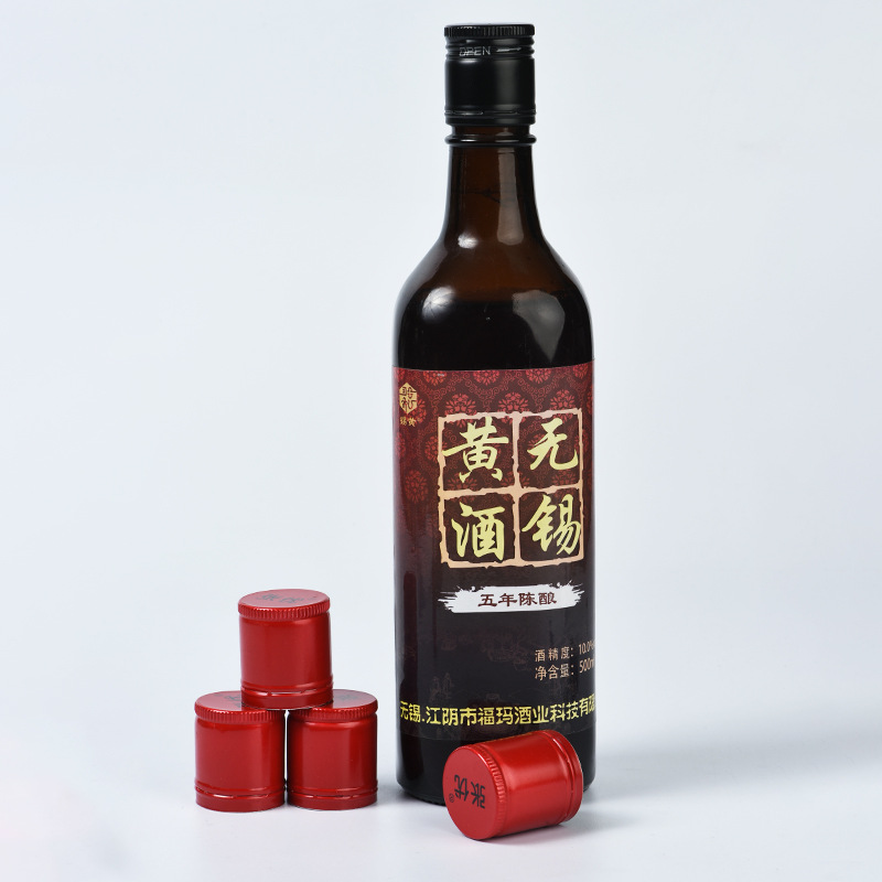 Los fabricantes suministran aluminio anti-robo tapa de la botella de vino 2935 antirrobo espiral tapa de la botella de vino de metal tapa de la botella de aluminio cubierta de plástico