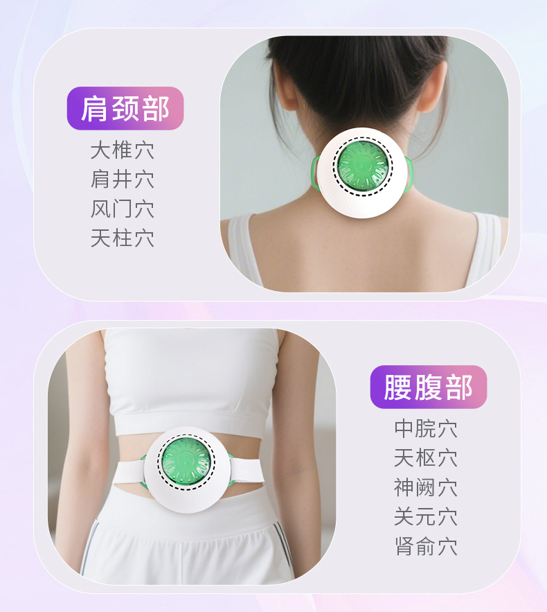 Moxibustion Box with 54 Aged Moxa Sticks Portable Open Flame Ai Jiu Device for Joints and Abdomen 9.5x6.5cm specifications