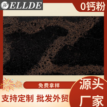 广东厂家外贸批发神秘金石材岩板人造石英石板橱柜台面背景墙