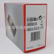 ARMOR̼�� ����Ī�l�a�˺���ӡ̼��AWR470/AWR8/AWR-FH�o�܄�̼��