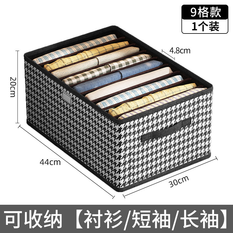 現物蓋付き衣類整理箱タンス収納ボックス布芸折りたたみ収納ボックス衣類収納ボックス卸売り|undefined