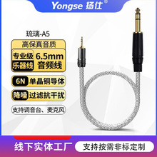 ��y3.5�D6.5�l�������l������о�������֙C��X�ӹ�������{��̨