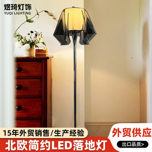 Customized Halloween Led Table Lamp, Pumpkin Candle, Fun Shape, Transparent Ins Style Charging Touch Smart Atmosphere Light