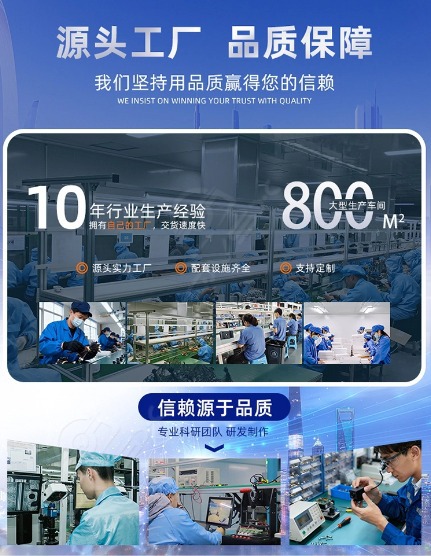 Truck 10.1-Inch 4g 5-Channel Monitoring All-In-One Device with Driving Recorder, Beidou Positioning, Waterproof Blind Spot Monitoring Display