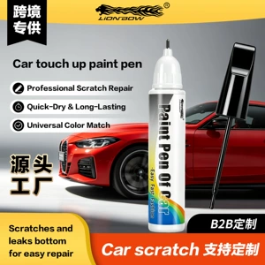 Cross-border supply of car scratch repair touch-up paint pen and clear coat paint set, directly from the factory, with support for custom logo printing