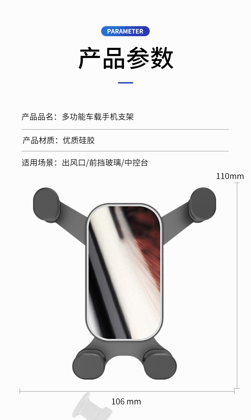 详情1_22