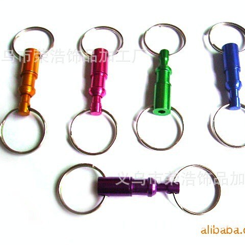 Metal double-head buckle keychain double-headed detachable keychain…