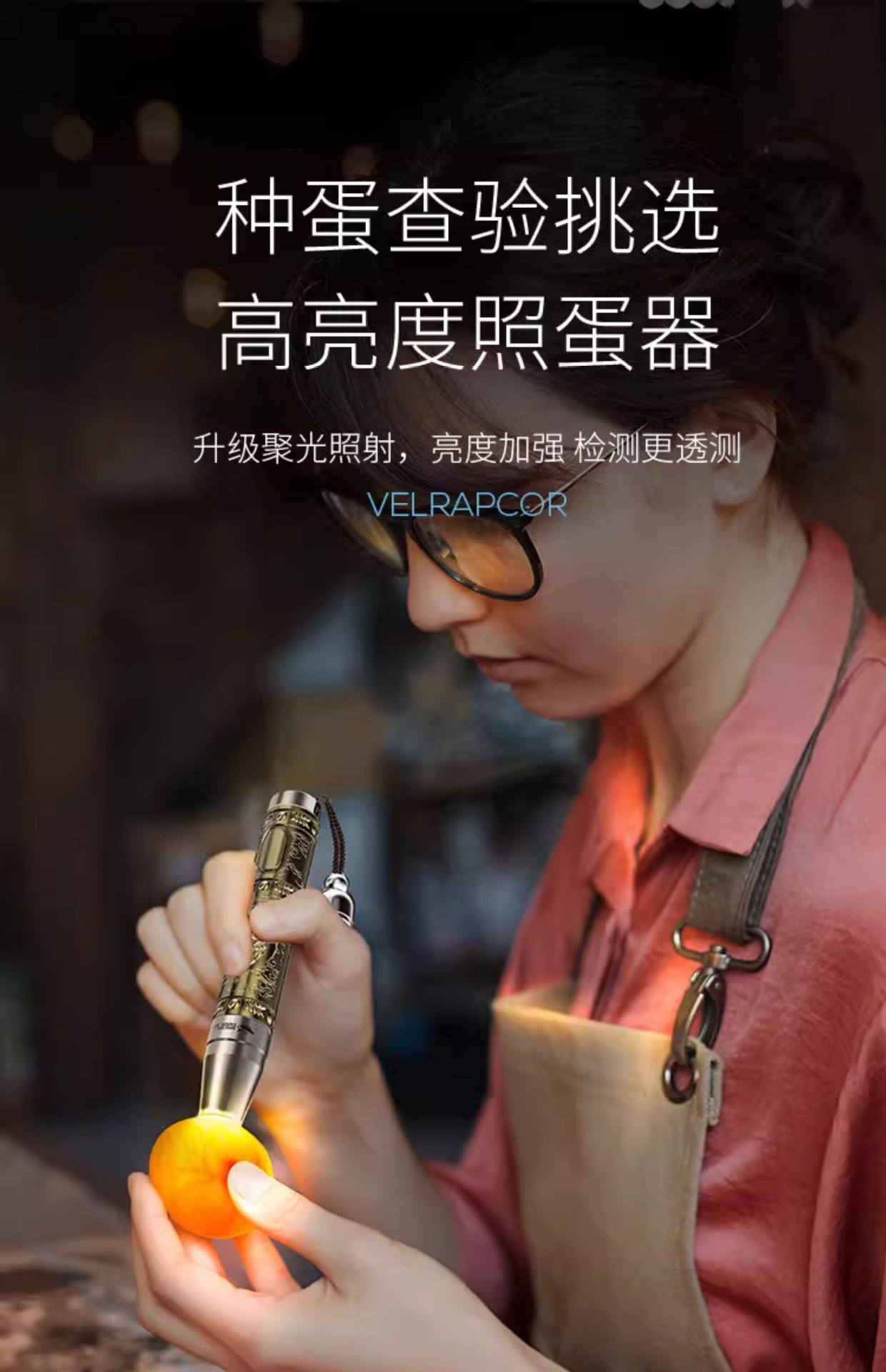 Flashlight for Jade Identification, Strong Light for Jewelry Identification, Jade Inspection, Money and Alcohol Verification, 65Nm Ultraviolet Light