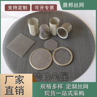 ���l�¿�P��^�V�W���������C�Y�W304316������߅�^�V�WƬ